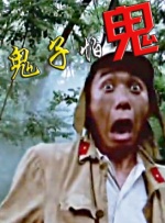 一区二区三区国产美女在线播放
